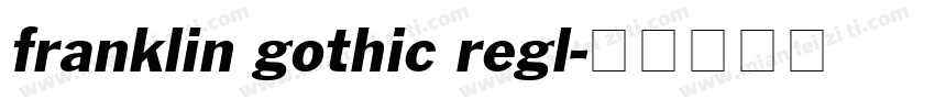 franklin gothic regl字体转换